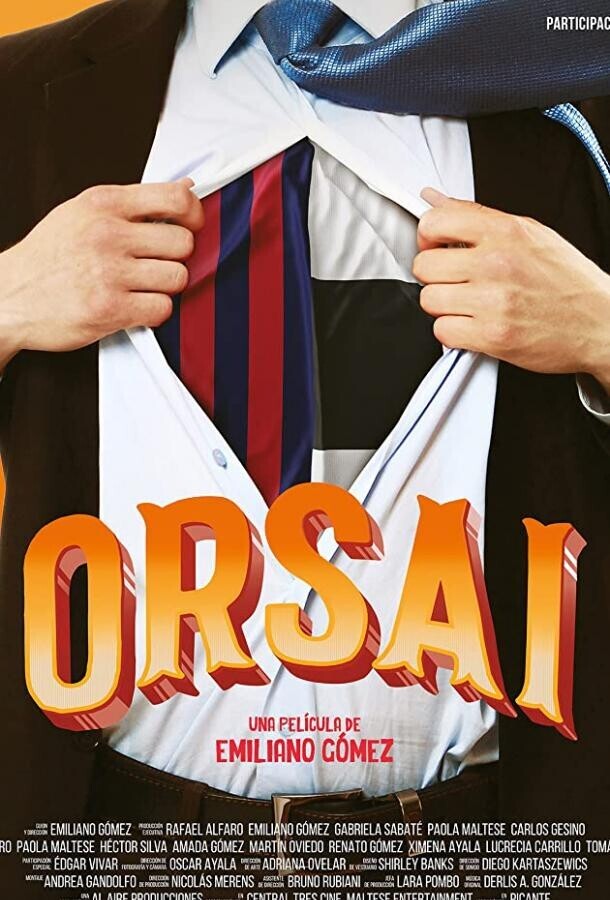 Орсай / Orsai