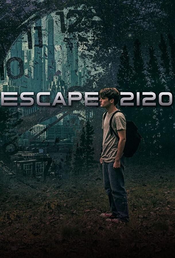 Побег из 2120 / Escape 2120