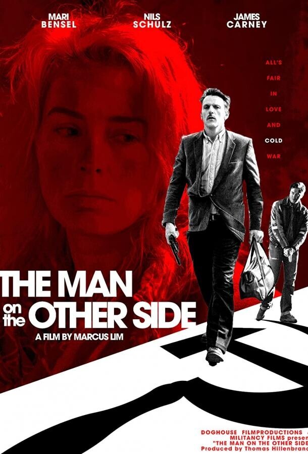 Человек с другой стороны / The Man on the Other Side