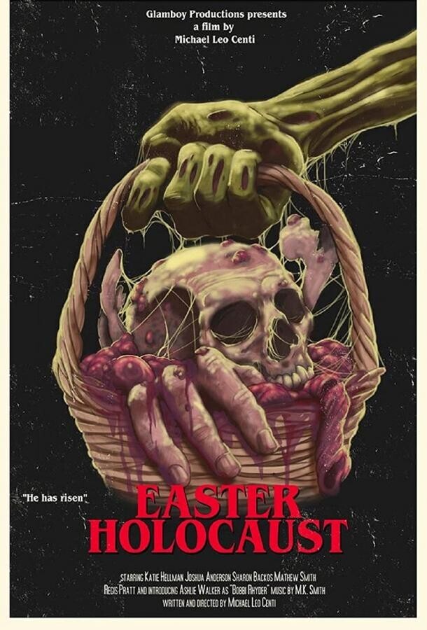 Пасхальный Холокост / Easter Holocaust