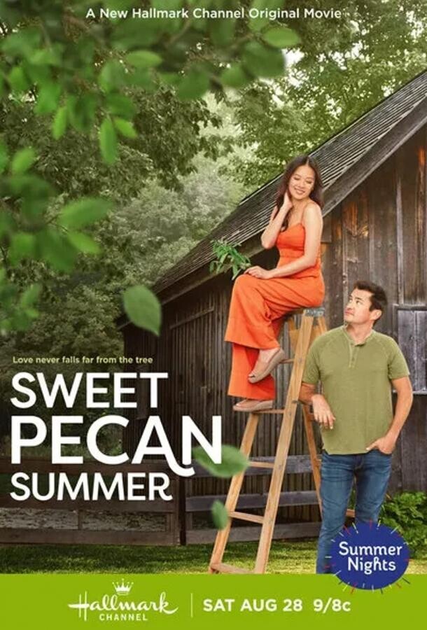 Сладкое ореховое лето / Sweet Pecan Summer