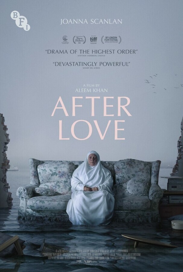 После любви / After Love