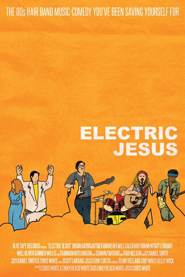 Зажигательный Иисус / Electric Jesus