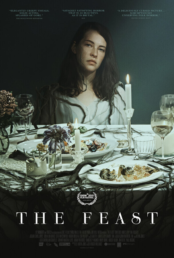 Пир / The Feast