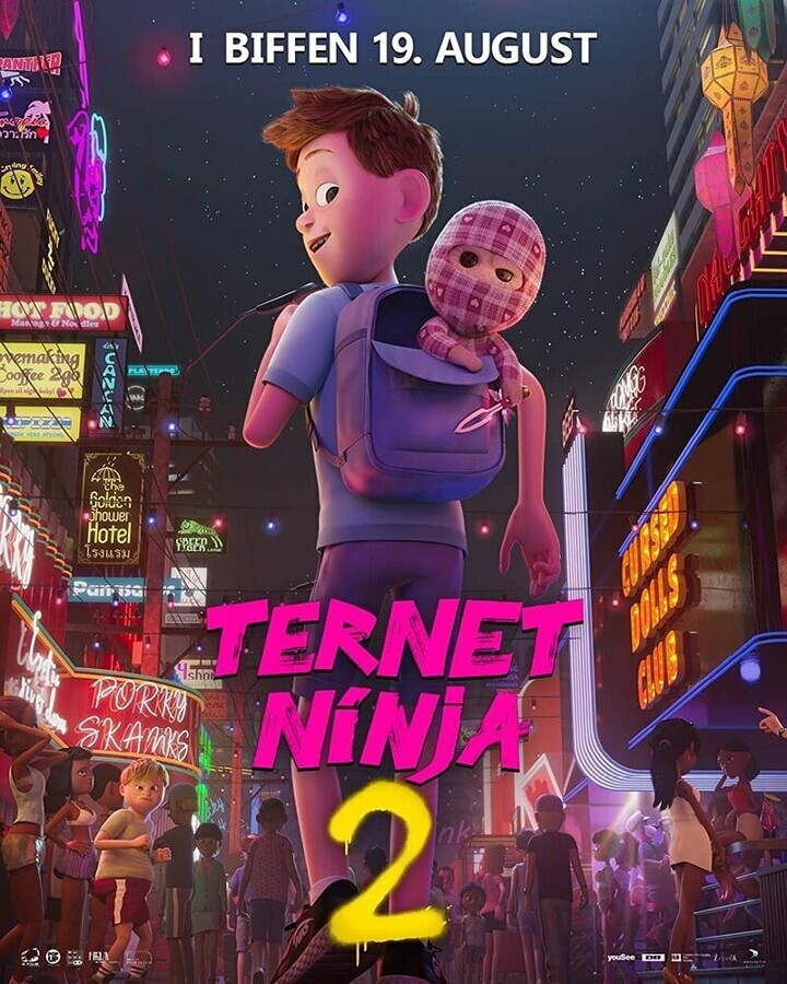 Ниндзя в клеточку 2 / Ternet Ninja 2