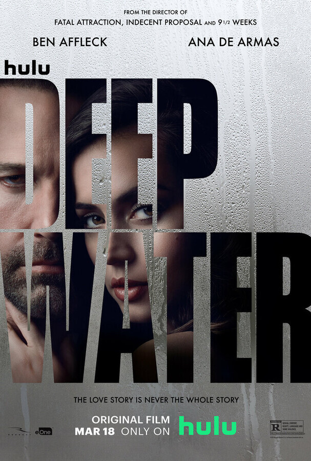 Глубокие воды / Deep Water