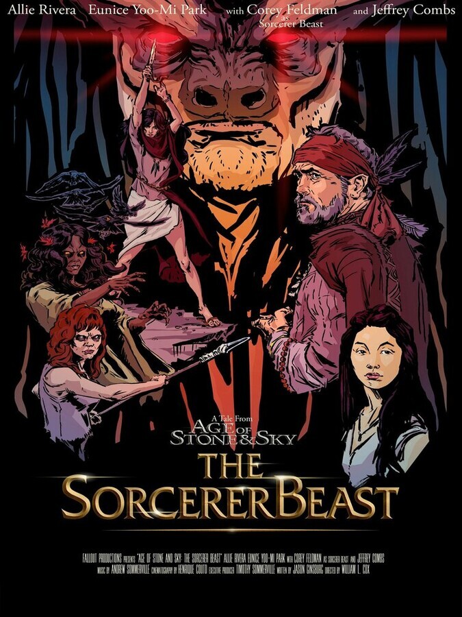 Век камня и небес: Зачарованный Зверь / Age of Stone and Sky: The Sorcerer Beast