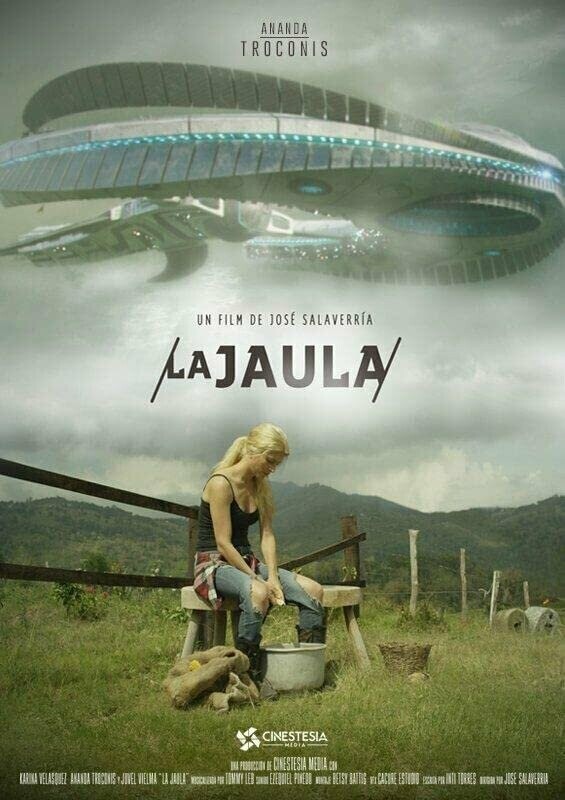 Клетка / La Jaula