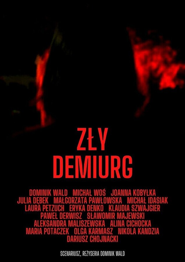 Злой Демиург / Zly Demiurg