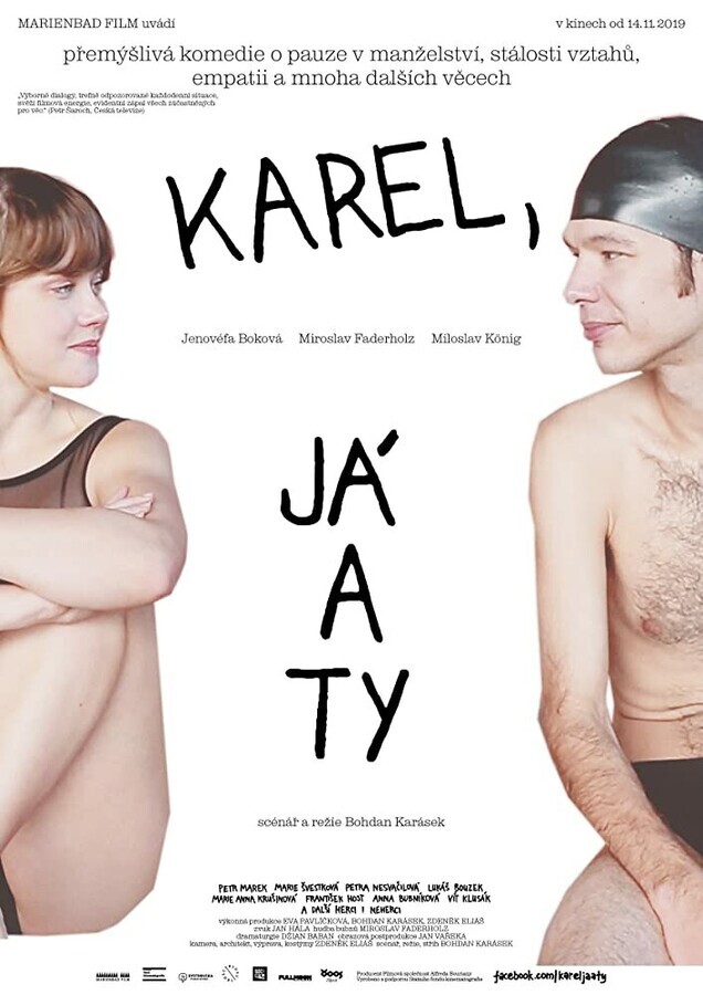 Карэл, я и ты / Karel, já a ty