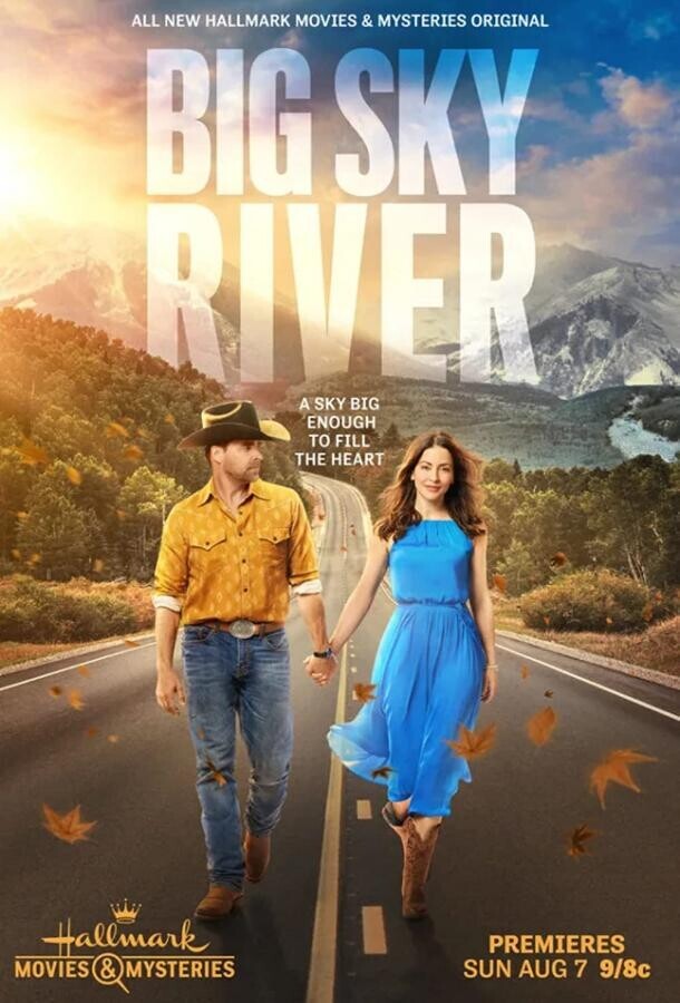 Любовь в штате бескрайнего неба / Big Sky River