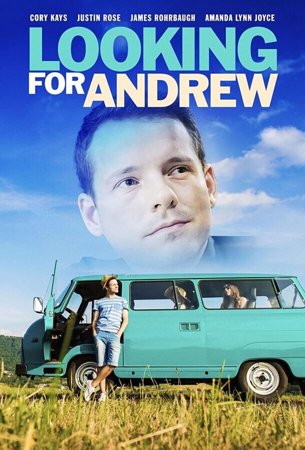 В поисках Эндрю / Looking for Andrew