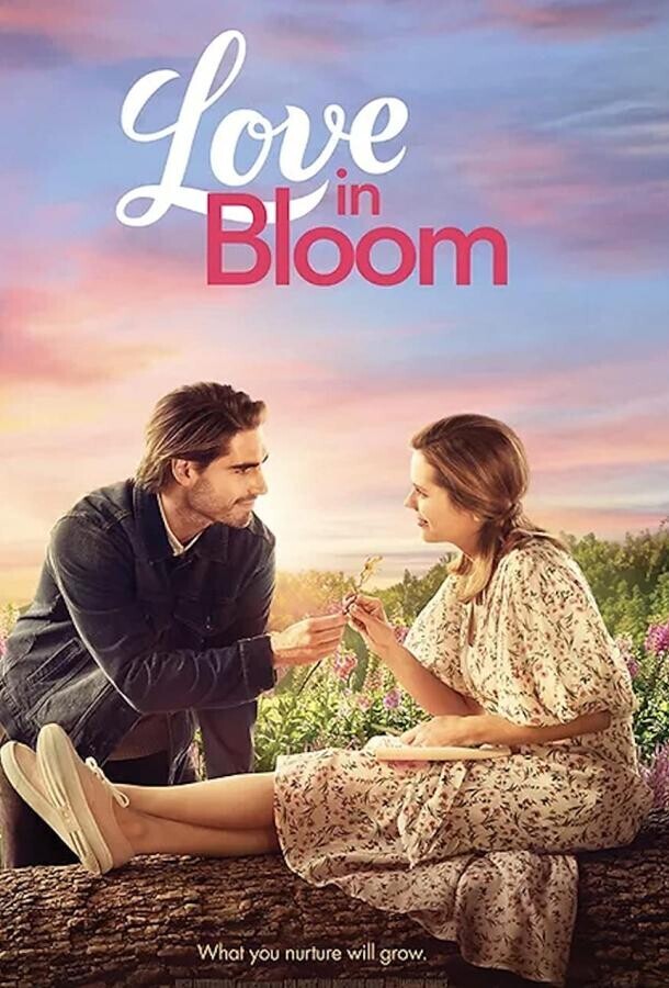 Любовь в цветах / Love in Bloom