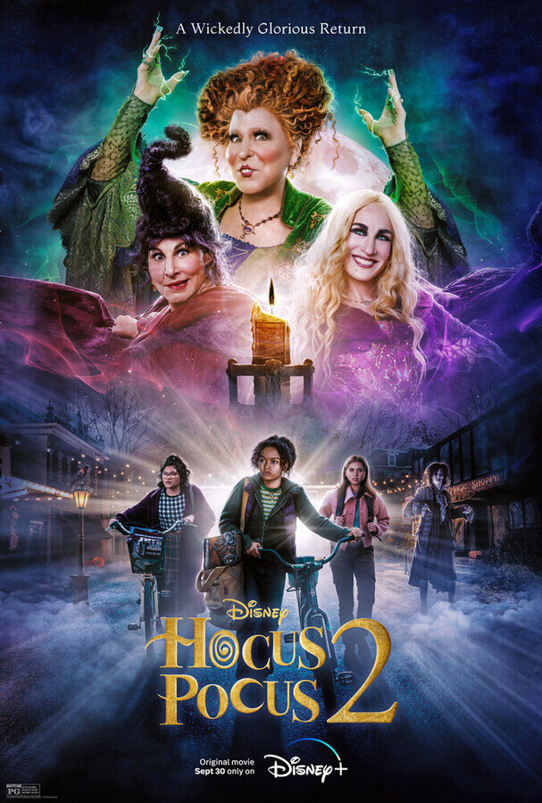 Фокус-покус 2 / Hocus Pocus 2