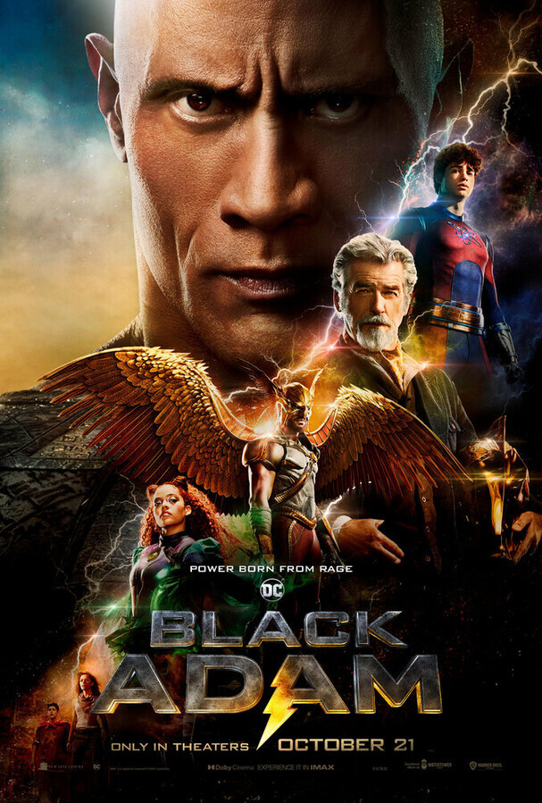 Чёрный Адам / Black Adam