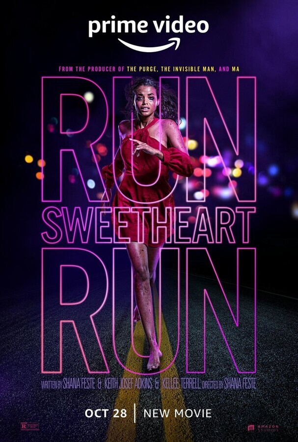 Беги, детка, беги / Run Sweetheart Run