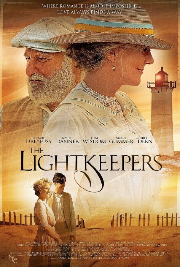 Хранители света / The Lightkeepers