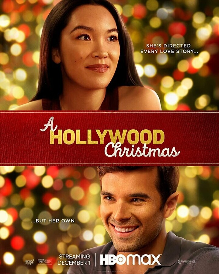 Голливудское Рождество / A Hollywood Christmas