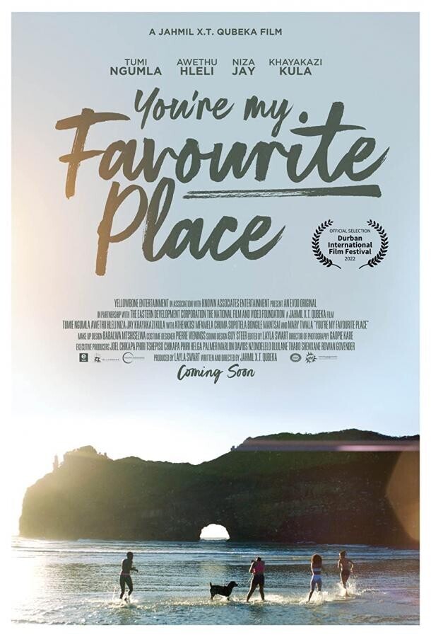 Прощальная поездка / You're My Favourite Place