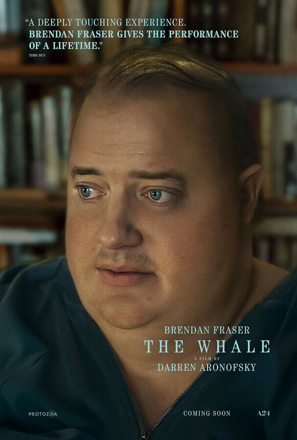 Кит / The Whale