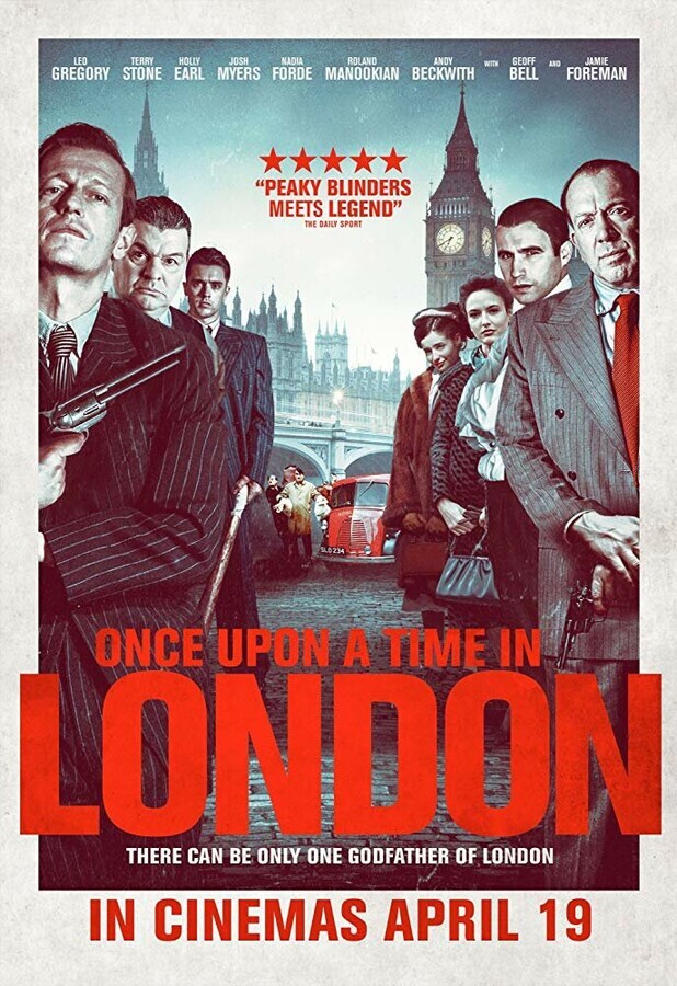 Однажды в Лондоне / Once Upon a Time in London