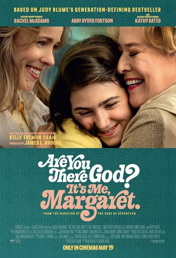 Ты здесь, Бог? Это я, Маргарет / Are You There God? It's Me, Margaret.