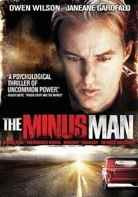 Лишенный жизни / The Minus Man