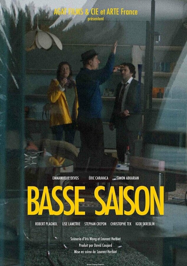 Мертвый сезон / Basse Saison