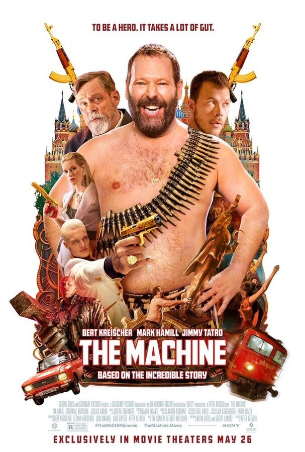 Машина / The Machine