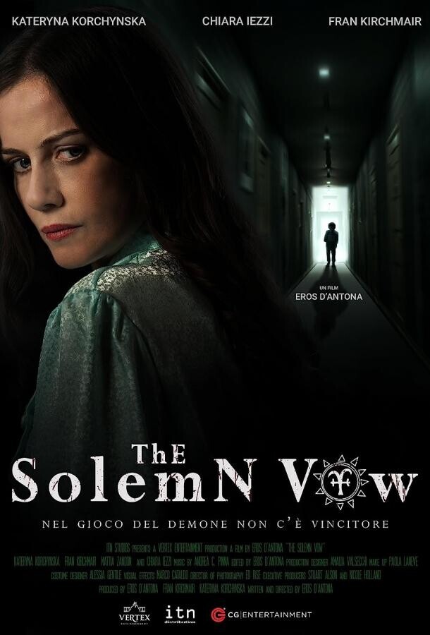 Дитя демона / The Solemn Vow