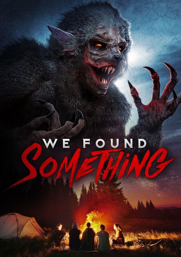 Неизведанное / We Found Something