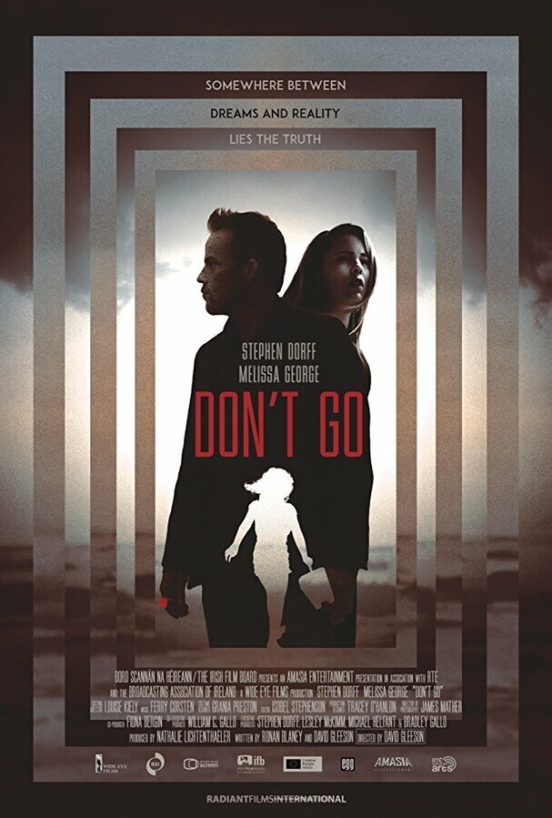 Не уходи / Don't Go