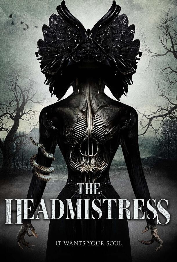 Директриса / The Headmistress