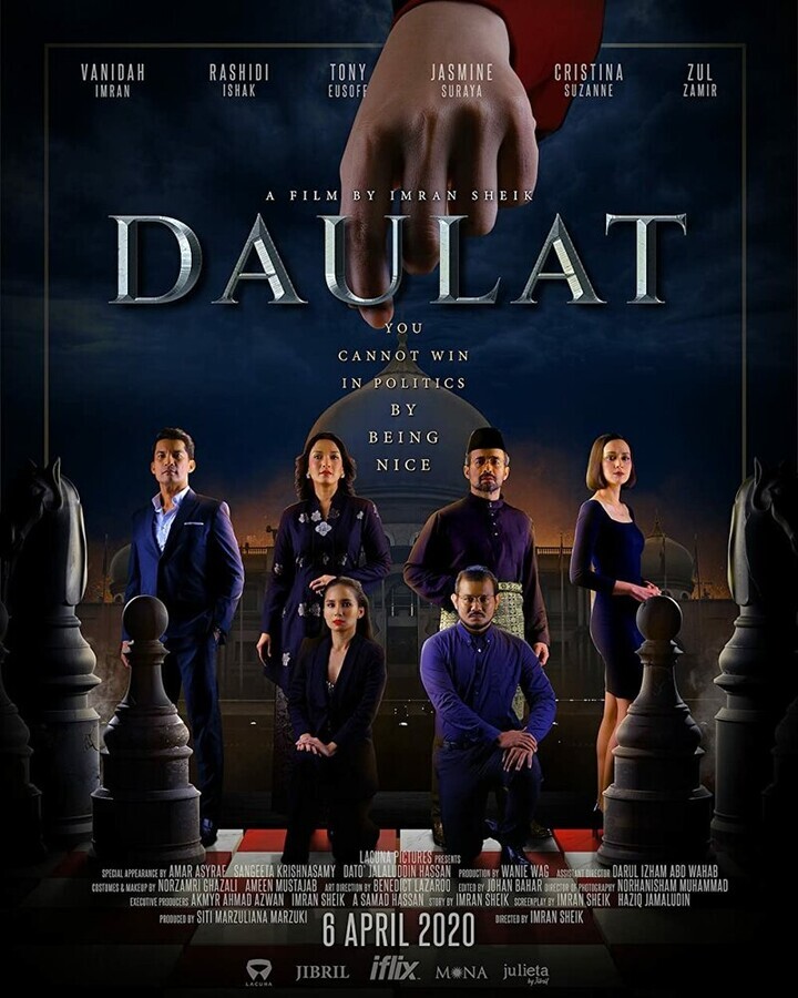 Даулат / Daulat