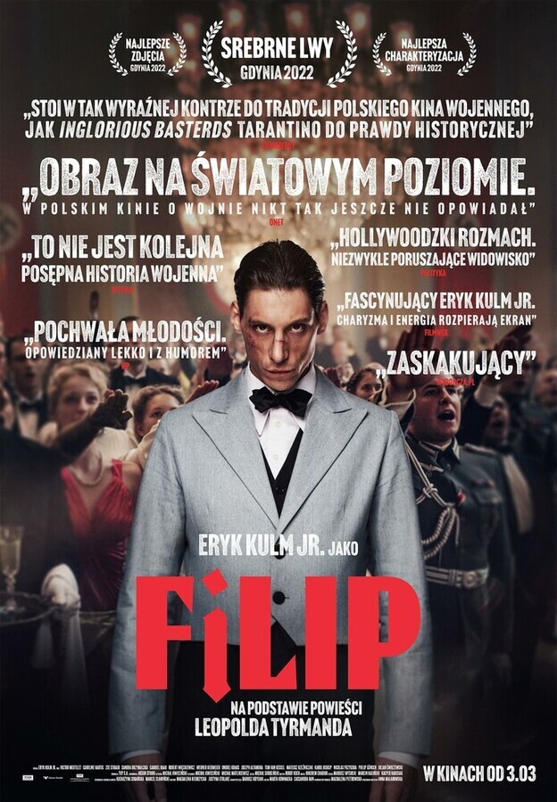 Филип / Filip