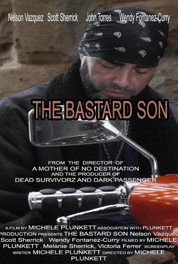 Бастард / The Bastard Son