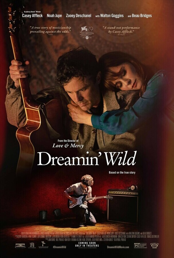 Дикие сны / Dreamin' Wild