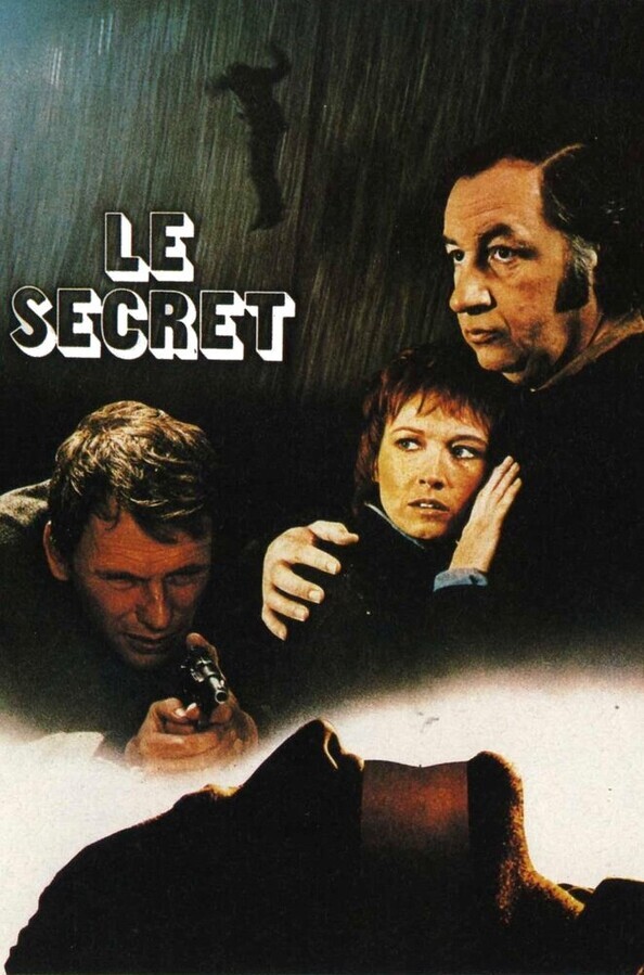 Секрет / Le secret