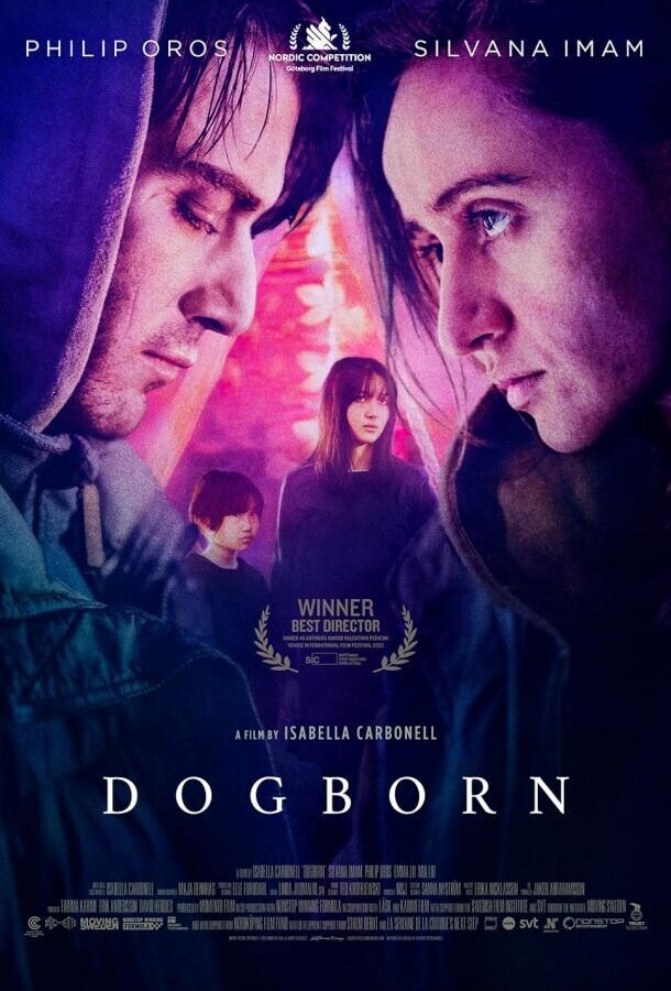 Собачий род / Dogborn