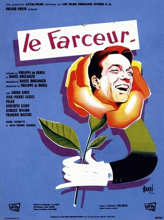 Весельчак / Le farceur