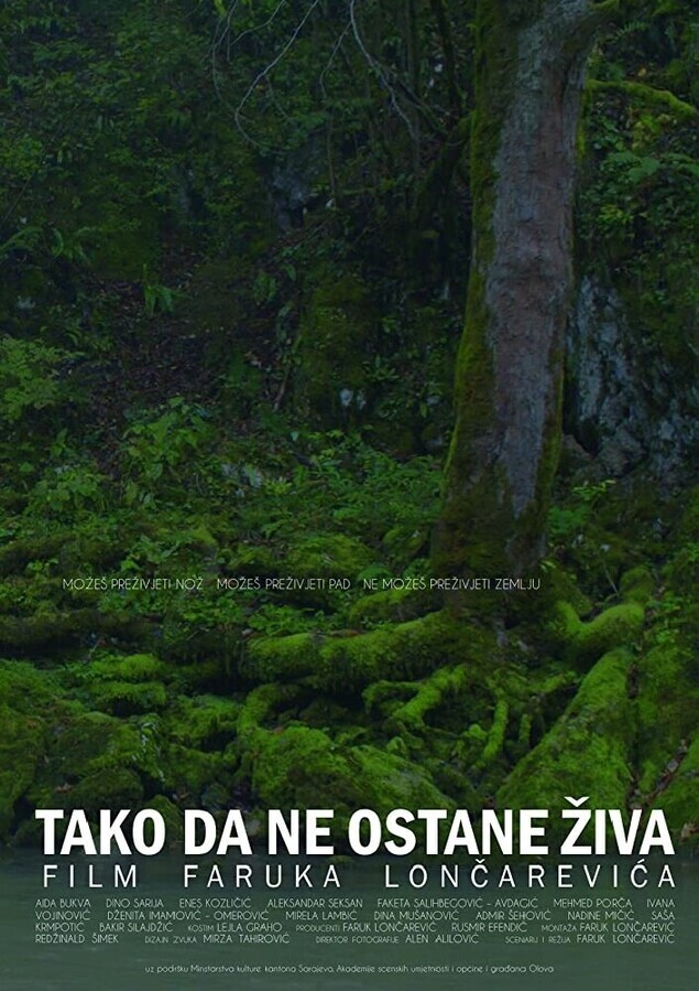 Она должна умереть / Tako da ne ostane ziva