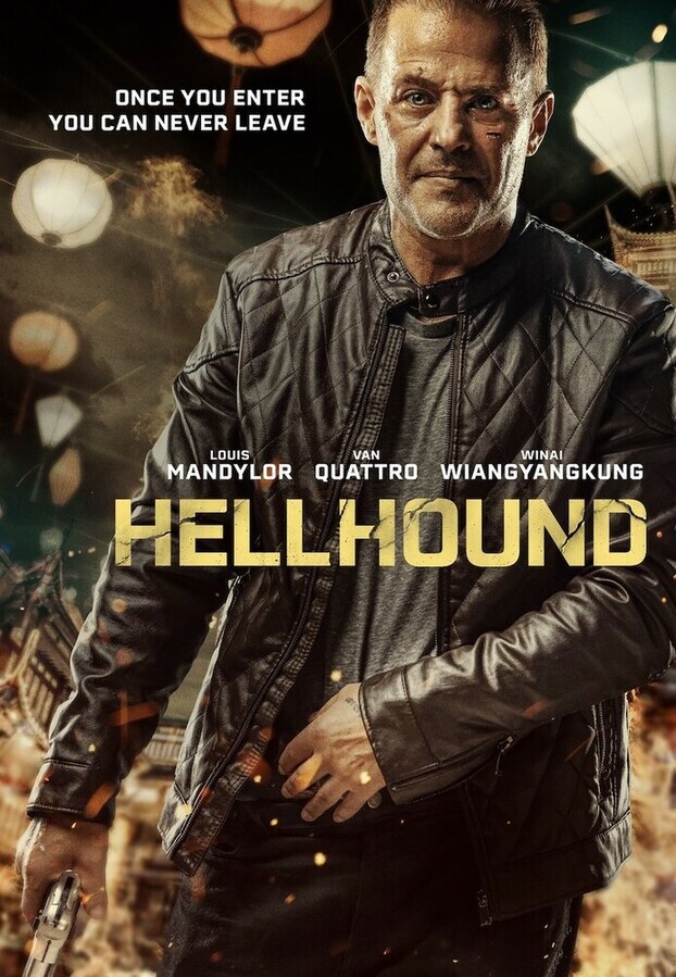 Цепной пёс / Hellhound