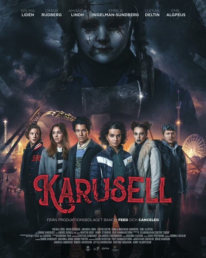 Карусель / Karusell