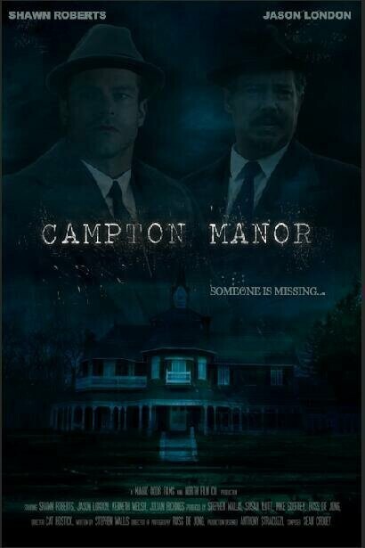 Поместье Кэмптон / Campton Manor