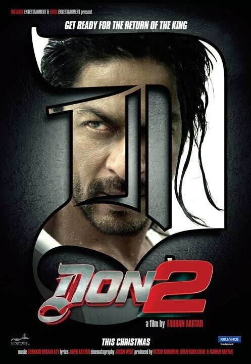 Дон. Главарь мафии 2 / Don 2