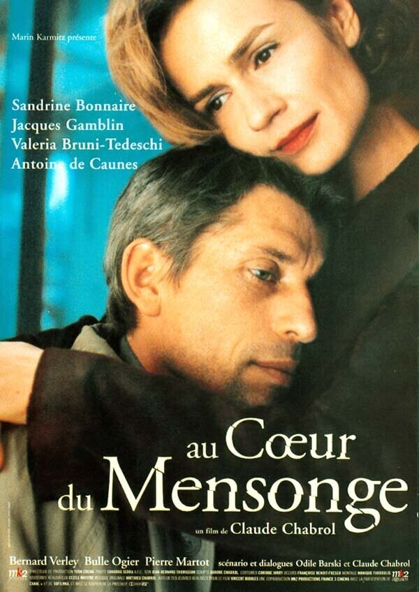 В сердце лжи / Au coeur du mensonge