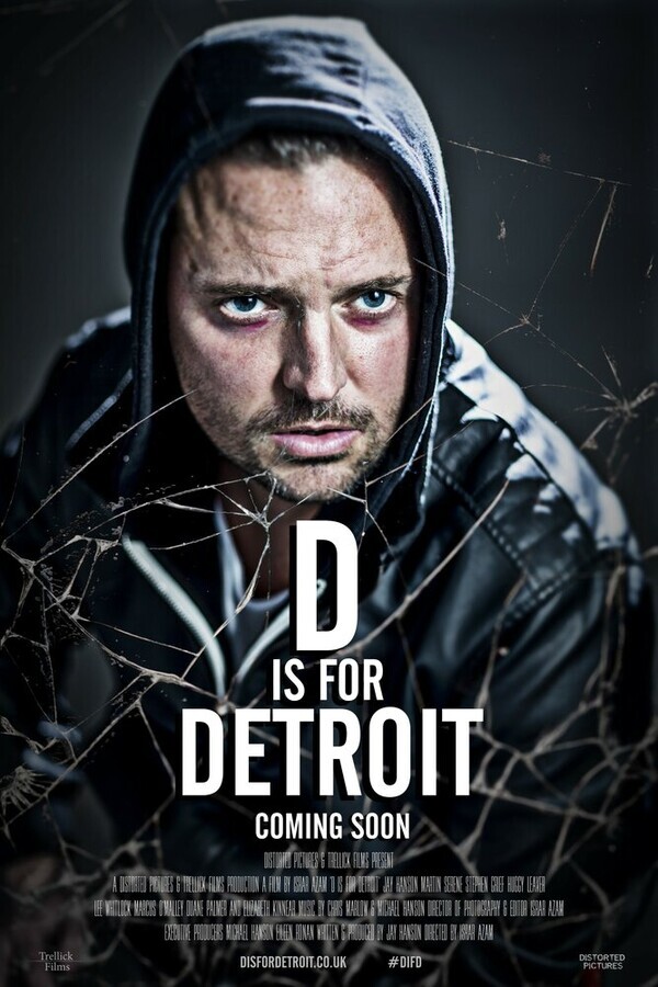 Д для Детройта / D Is for Detroit