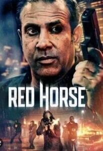 Красная лошадь / Red Horse