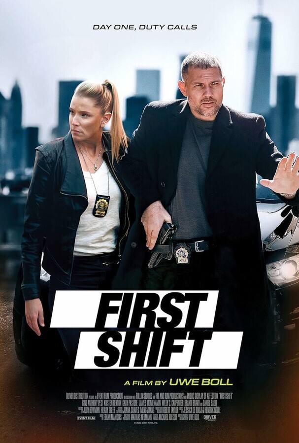 Первая смена / First Shift