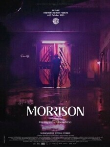 Моррисон / Morrison